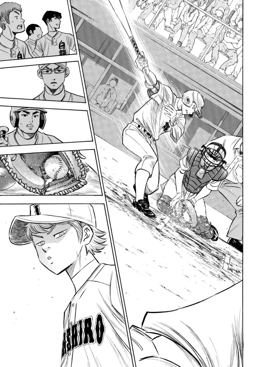 Daiya no A - Act II Chapter 92 7